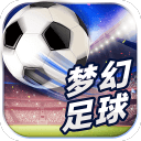 8846威尼斯官网