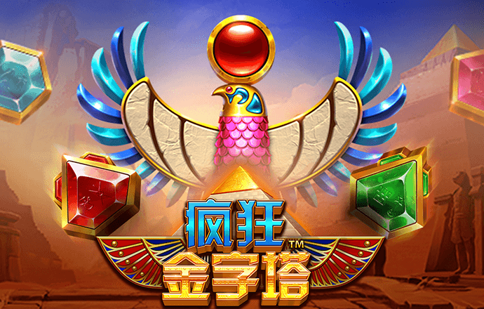 华体育会APP下载