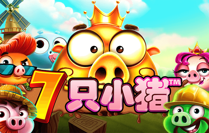 333彩票官网入口