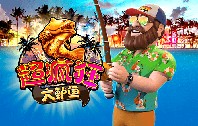jinnianhui金年会 