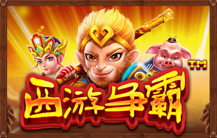 355娱乐彩票网