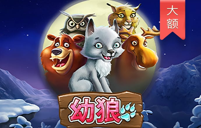 bck体育官方下载