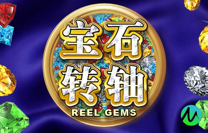 球速体育平台