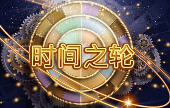355娱乐