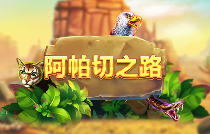 亿兆体育官方入口下载