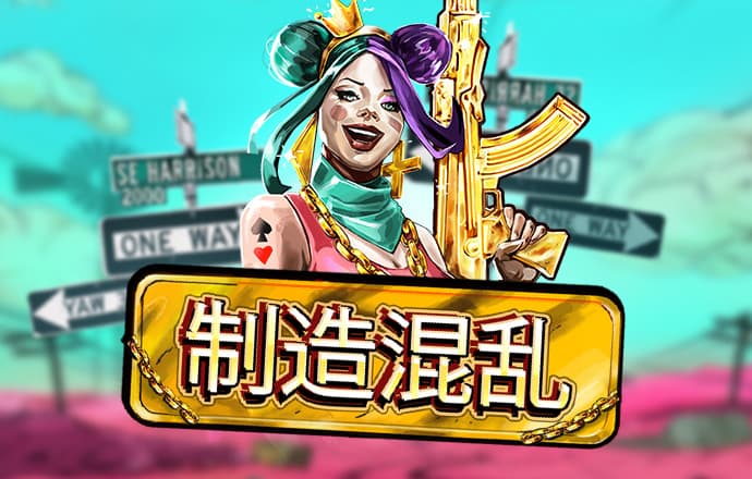 emc全站app官方