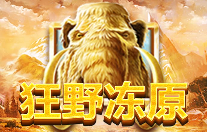 云顶4008网站