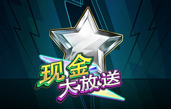宝威体育下载网站官网截图2