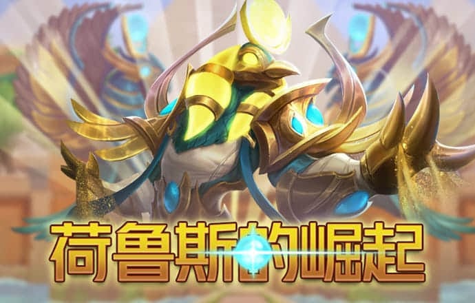 龙8体育官方